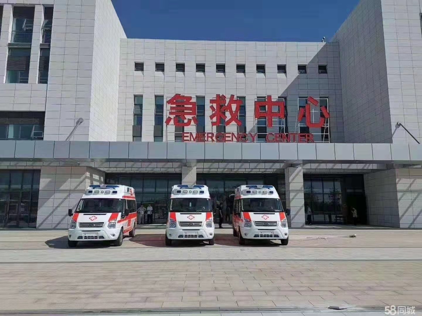 樟树市妇婴监护型护送
